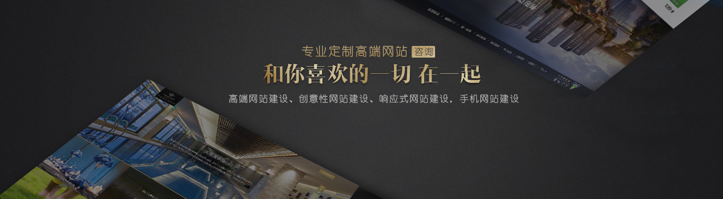 case_banner